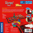 Настільна гра Kosmos Ubongo Duell 2022 (4002051683184) - зображення 2