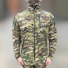 Армейская Кофта флисовая Special, теплая, размер M, Мультикам, шевроны и карманы на рукавах - изображение 1