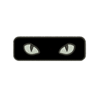 Шеврон на липучці (велкро) Котячі Очі 12х4,5 см Чорний 5088 - изображение 1