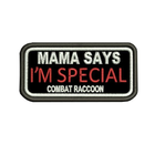 Шеврон на липучці (велкро) Mama Says I’m Special 4х8 см Чорний 5025 - изображение 1