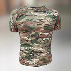 Футболка тактична, Мультикам, розмір XL, бавовна (коттон), футболка армійська з коротким рукавом - зображення 1