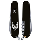 Складной нож Victorinox HUNTSMAN UKRAINE Трезубец готический белый 1.3713.3_T0630u - изображение 2