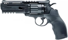 Пневматический револьвер Umarex UX Tornado (5.8199) - изображение 3