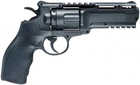 Пневматичний пістолет Umarex UX Tornado (5.8199) - зображення 4