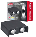 Светильник светодиодный MAXUS MWL 4W 3CCT IP65 BL Square 400 Lm (1-MWL-4W-BLS)