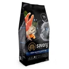 Корм для длинношерстных кошек Savory со свежим лососем и белой рыбой