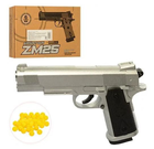 Дитячий іграшковий пістолет Syma металевий ZM25 (Colt1911-A1)
