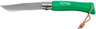 Нож Opinel 7 Trekking Зеленый (2046616) - изображение 2
