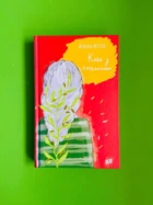 Кава з кардамоном. Йоанна Ягелло, Урбіно