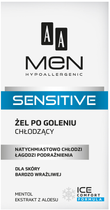 Żel po goleniu AA Cosmetics Men Sensitive Cooling 100 ml (5900116024677)