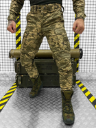 тактичний костюм pride піксель (утеплений убакс) XL - зображення 5