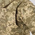Штурмова куртка UATAC Gen 5.3 Pixel mm14 (Піксель) XS - зображення 10