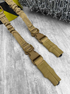 Ремень оружейный 1х/2х точечный для оружия, Койот - изображение 4