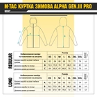 M-Tac куртка зимняя Alpha Gen.III Pro Coyote Brown XL/L - изображение 5