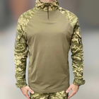 Армійська Кофта Убакс, Український піксель, розмір M, зі вставками під лікті, Wolftrap, тактична сорочка - зображення 1