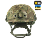 M-Tac кавер на шлем под Shroud Multicam L - изображение 3
