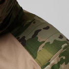Комплект штурмові штани + убакс UATAC Gen 5.4 Мультикам 3XL - изображение 9