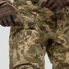 Комплект військової форми штани Gen 5.4 + куртка Gen 5.3 UATAC Піксель mm14 XL - зображення 14
