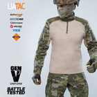 Комплект штурмові штани + убакс UATAC Gen 5.3 Мультикам 2XL - зображення 7