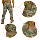 CamoTec штані Stalker Vent Multicam, армійські штани, чоловічі штани, зимові штани, військові штани мультикам - зображення 6