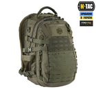 M-Tac рюкзак Mission Pack Elite Hex Ranger Green - зображення 3