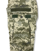 Штани військові тактичні піксель ММ-14 розмір 48 (M) - зображення 7