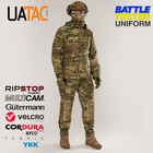 Комплект військової форми UATAC Gen 5.3 Multicam Весна/Літо XL - зображення 1