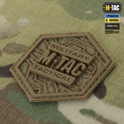 M-Tac рюкзак-чехол для оружия 85 см Gen.II Elite Multicam - изображение 2