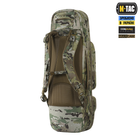M-Tac рюкзак-чехол для оружия 85 см Gen.II Elite Multicam - изображение 7