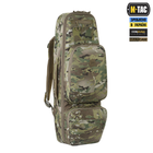 M-Tac рюкзак-чехол для оружия 85 см Gen.II Elite Multicam - изображение 8