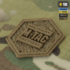 M-Tac рюкзак-чехол для оружия 105 см Gen.II Elite Multicam - изображение 6