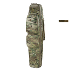 M-Tac рюкзак-чохол для зброї 125 см Gen.II Elite Multicam - зображення 1