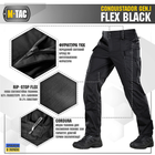 M-Tac брюки Conquistador Gen I Flex Чорний 36/36 - изображение 2