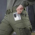 M-Tac брюки Patriot Gen.II Flex Олива 28/30 - изображение 11
