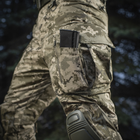 M-Tac брюки Army Gen.II рип-стоп Піксель 40/32 - изображение 13