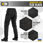 M-Tac брюки Aggressor Lady Flex Чорний 32/30 - изображение 6