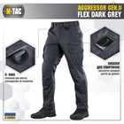 M-Tac штани Aggressor Gen II Flex Dark Grey 36/30 - зображення 4