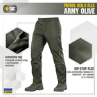 M-Tac брюки Patrol Gen.II Flex Army Olive 34/30 - изображение 2