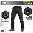 M-Tac штани Aggressor Gen II Flex Black 44/32 - зображення 4