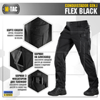 M-Tac брюки Conquistador Gen I Flex Чорний 42/32 - изображение 4