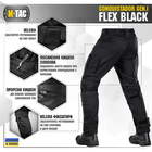 M-Tac брюки Conquistador Gen I Flex Чорний 42/36 - изображение 5