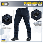 M-Tac штани Aggressor Gen II Flex Dark Navy Blue 44/34 - зображення 4