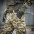 M-Tac брюки ЗСУ MM14 32/34 - изображение 8