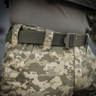 M-Tac брюки ЗСУ MM14 32/34 - изображение 12