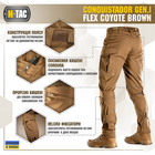 Брюки Conquistador Gen I Flex M-Tac Койот 32/32 - изображение 5