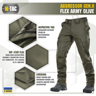 M-Tac брюки Aggressor Gen II Flex Army Olive 30/32 - изображение 3