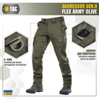M-Tac брюки Aggressor Gen II Flex Army Olive 30/32 - изображение 5