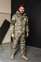 Зимний теплый костюм куртка и штаны мужской Турция ВСУ (ЗСУ) Мультикам 8963 M - изображение 1