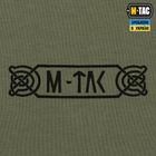 M-Tac футболка Odin Light Olive L - зображення 7