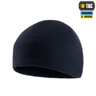 M-Tac шапка Watch Cap Elite флис (320г/м2) с липучкой Dark Navy Blue XL - изображение 5